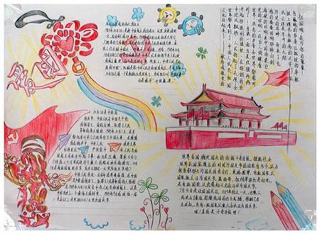 救援可爱的狮子