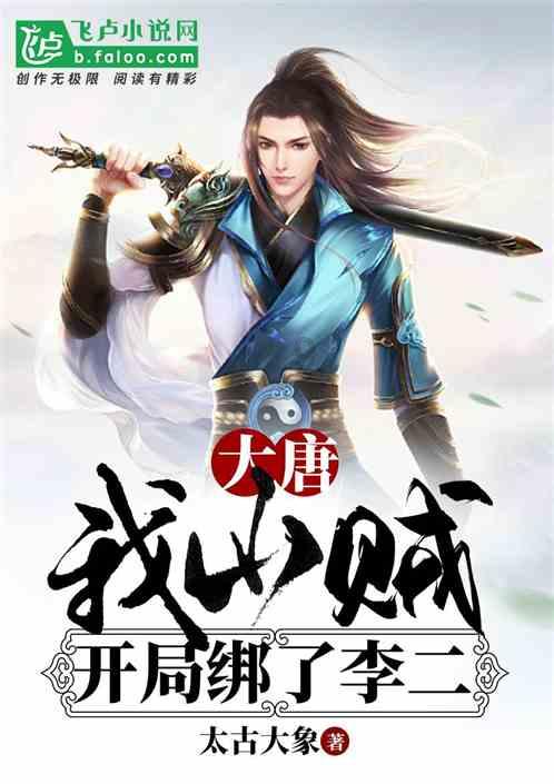 微信加好友功能被限制怎么解封？