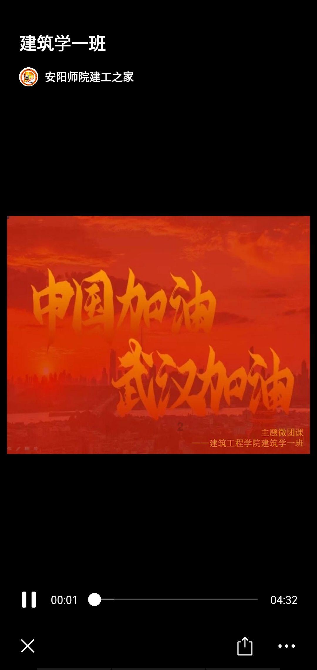 奶爸接三胞胎迟到，女儿们满脸气愤，奶爸手忙脚乱，笑翻门卫大爷