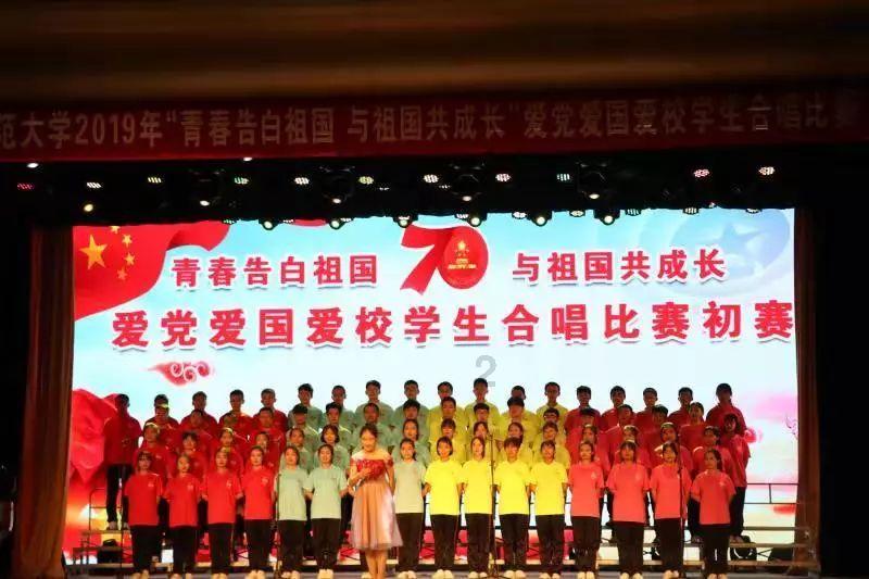 九州海上牧云记
