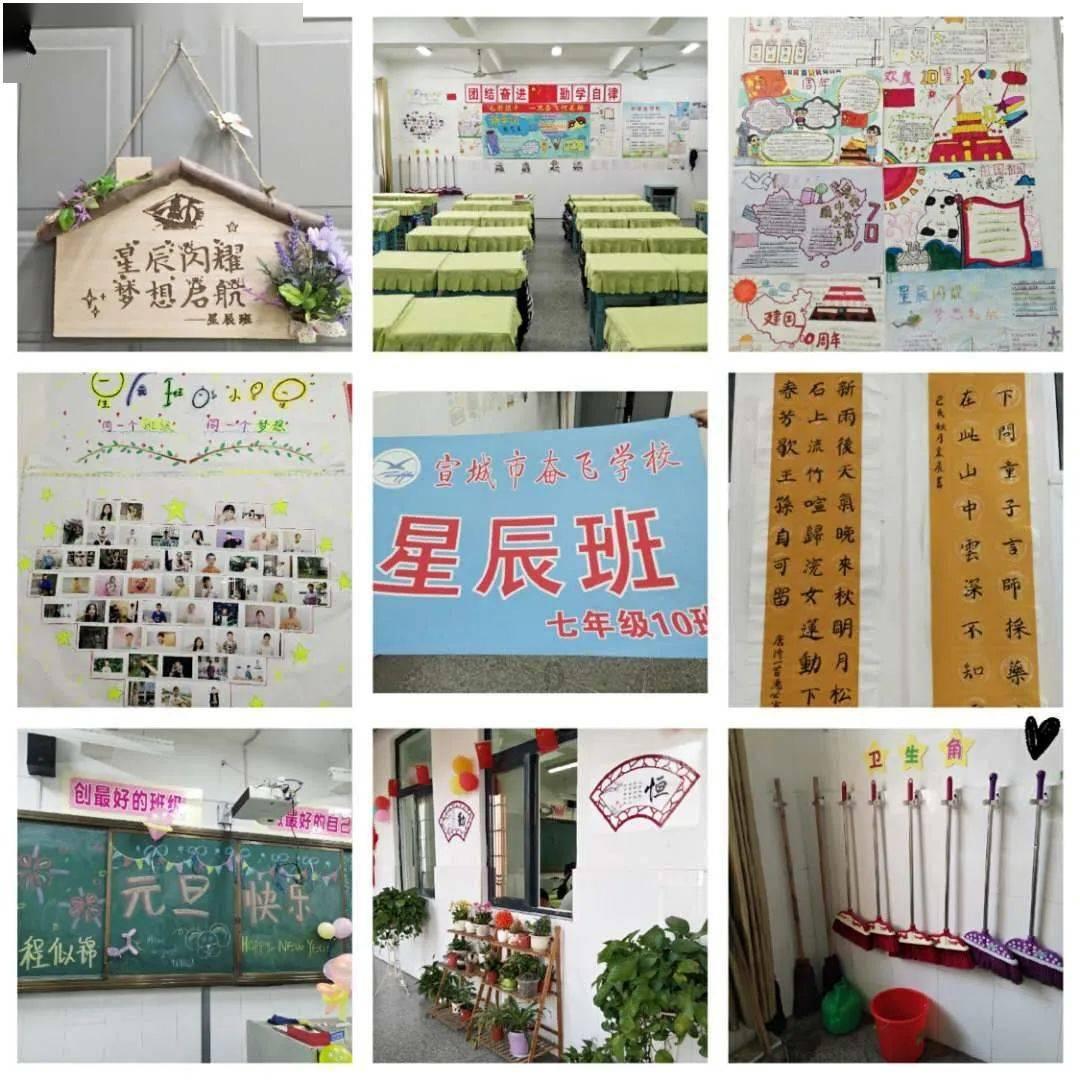小宝贝打网球