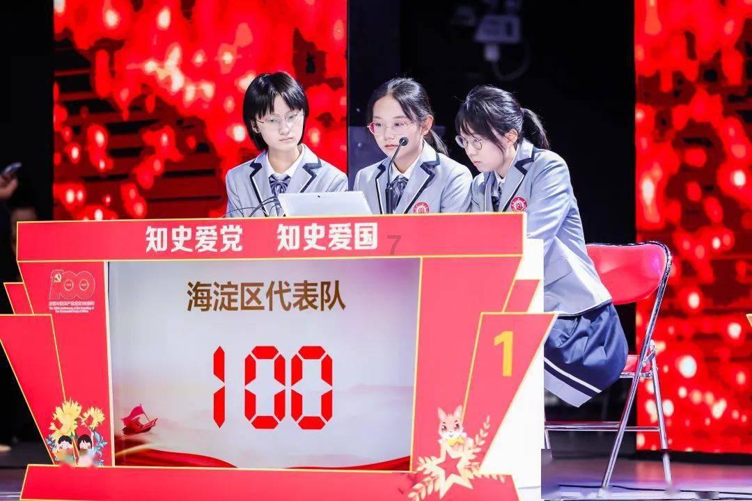 堕落之王