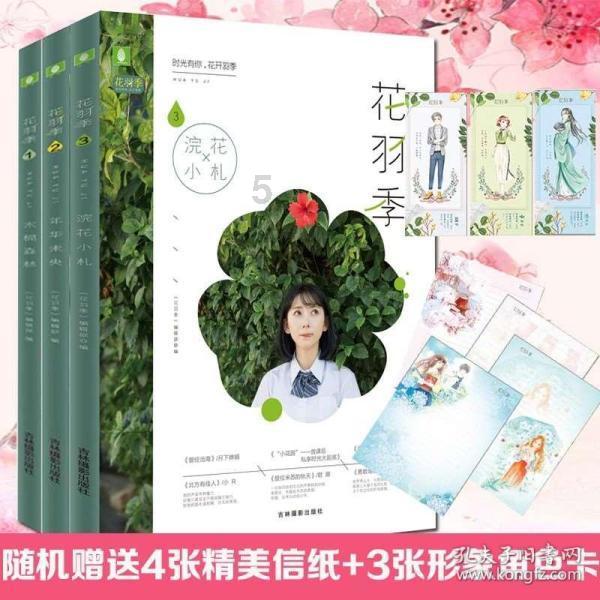 沙皮狗逃离